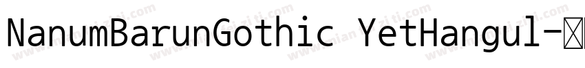 NanumBarunGothic YetHangul字体转换